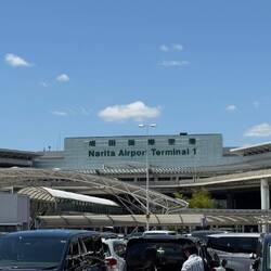 der Flughafen Narita etwas außerhalb von Tokyo