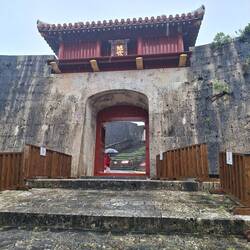 Burg Shuri