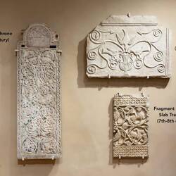 Archaeological fragments — Archiepiscopal Museum.