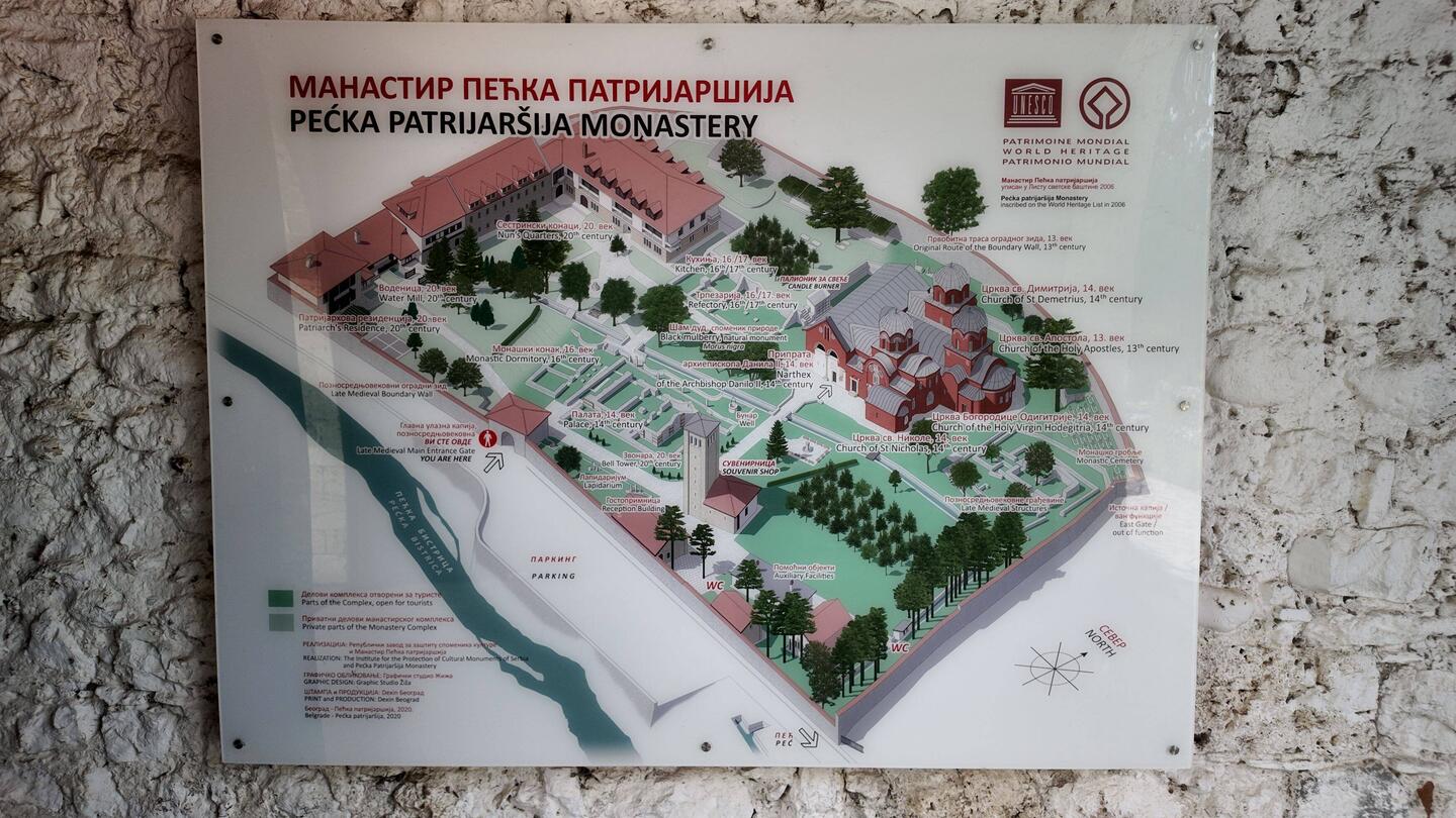 42°39'39.53"N,20°15'54.60"E