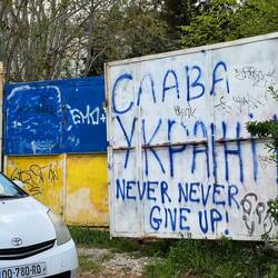 Slava Ukraini