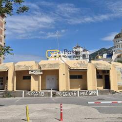 Das Postgebäude