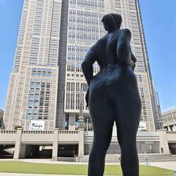 das Rathaus von Tokyo