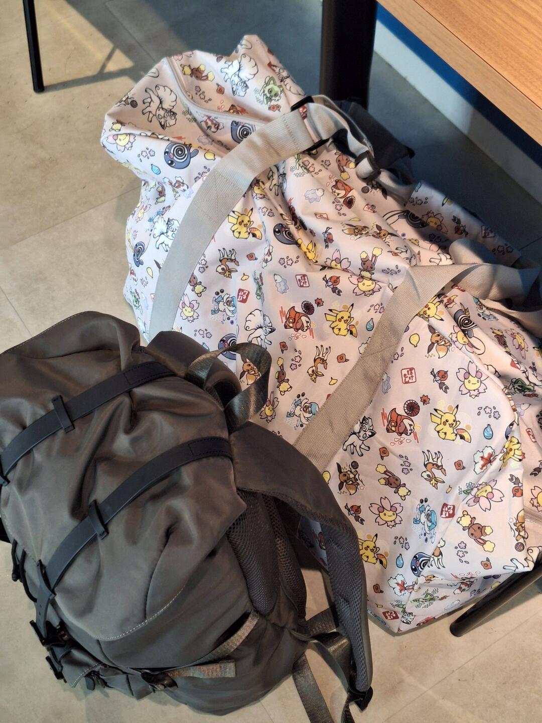 Meine Ausbeute für diese Reise