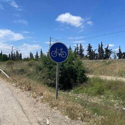 Die Fahrradstadt Mechara Bel Ksiri