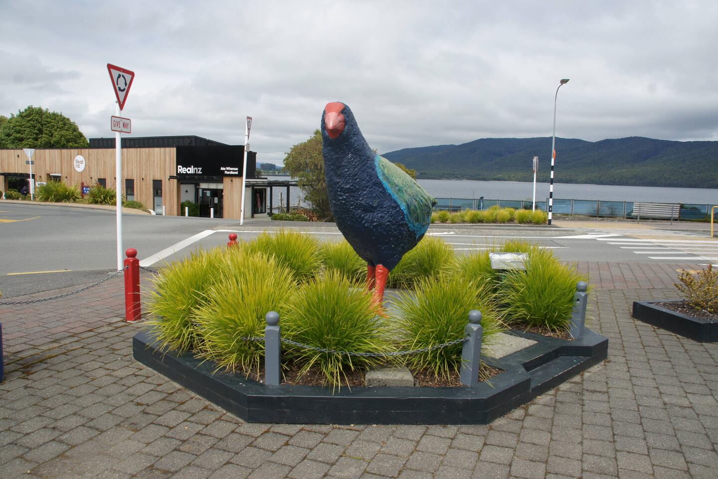 Te Aunau