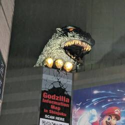 Godzilla