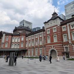 Bahnhof vor dem Finanzbezirk Marunouchi