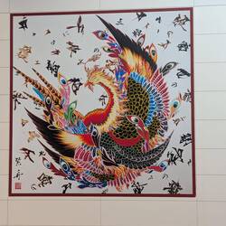 Kunst am Flughafen
