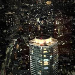 vom Sky Restaurant unseres Hotel