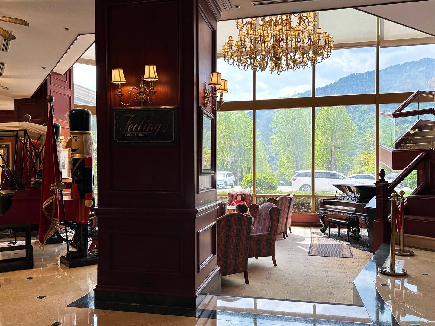 Hotel Kensington in Seorak