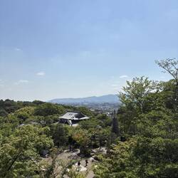 Die Sicht von oben auf die Stadt, ganz hinter der Kyoto-Tower.