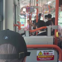 Ich staune jedes Mal: Die Busfahrer bedanken sich bei jedem einzelnen Gast, der den Bus verlässt.