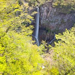 Der Keegon Wasserfall