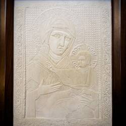 Marble panel of the ancona for the visually challenged ... Metropolitan Cathedral of St. Peter.