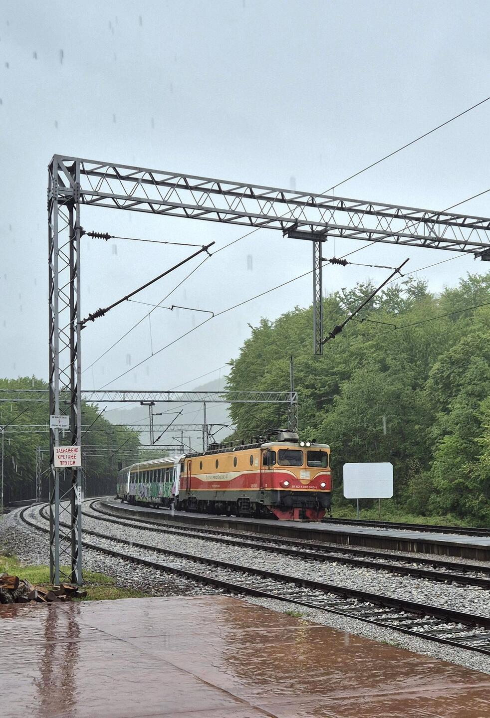 Bahnhof Kolašin