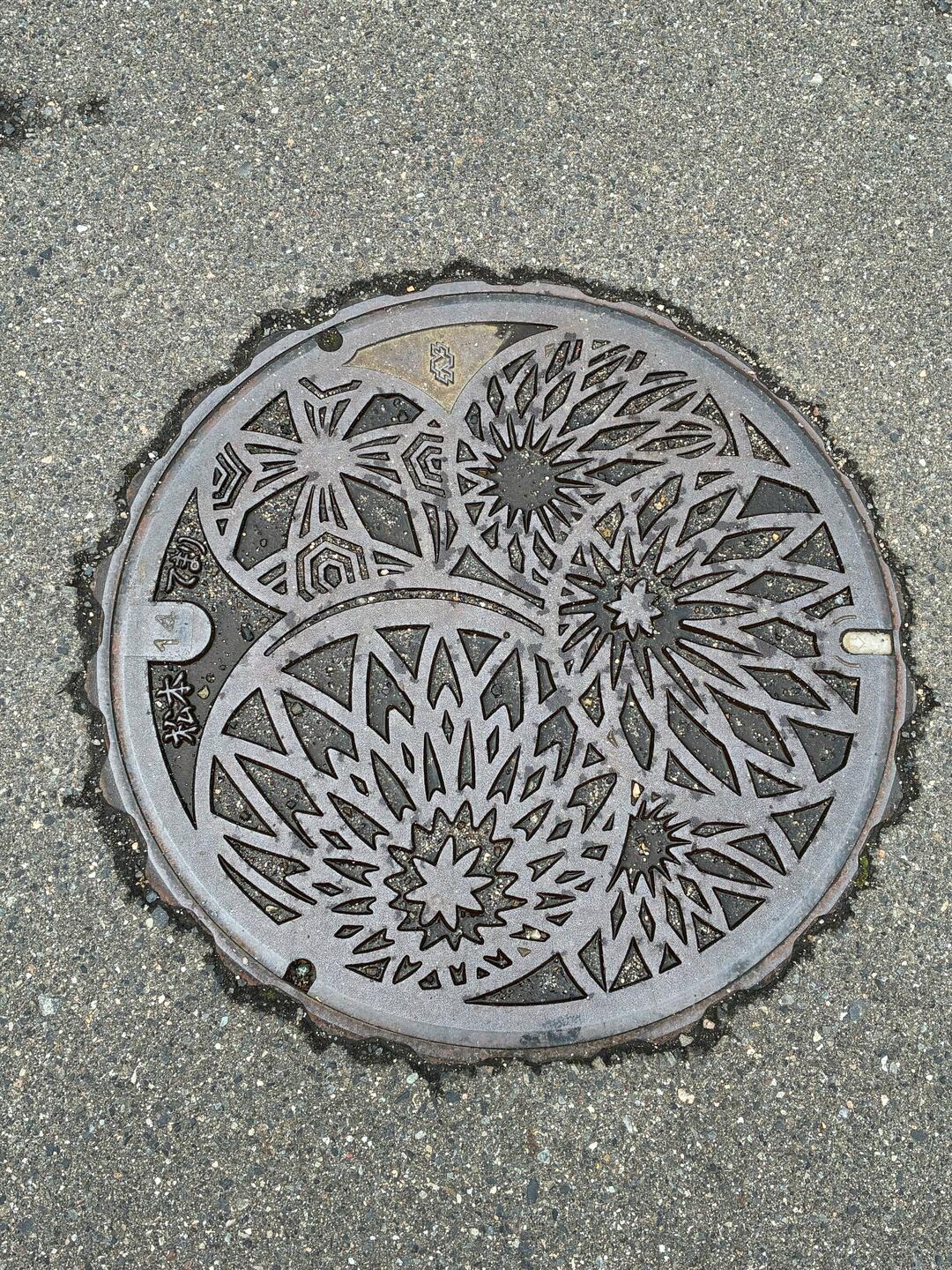 The Matsumoto manhole cover