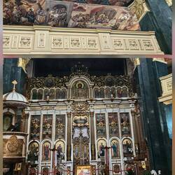 Annunciation Cathedral Catedrala Buna Vestire
