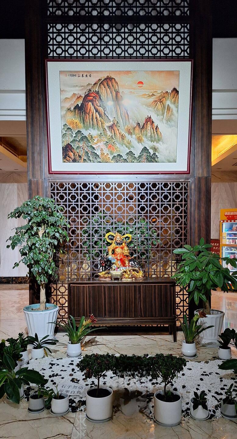 Eingang zum Restaurant