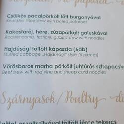 Look at second item on the menu.