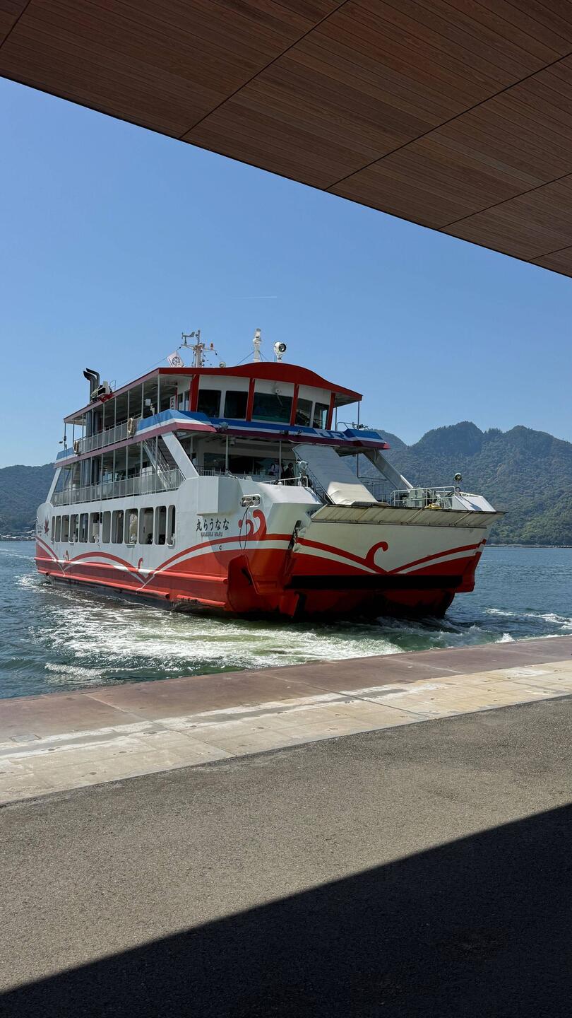 auf dem Weg zur Heiligen Insel