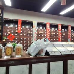 In der Apotheke