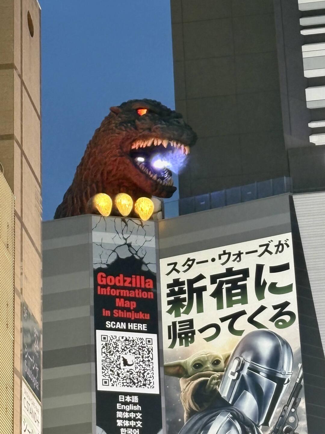 Der Godzilla ist ein Wahrzeichen des Rotlichtviertels Kabukicho.
