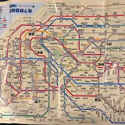 Plan vom Shunjuku-Bahnhof, war auf japanisch, hat leider nicht geholfen.