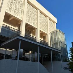The administration building of the Suzuki Method Research Institute
