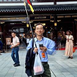 Unser Reiseführer Feng