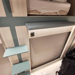 And the not so inviting "ladder" leading to my dorm bed.