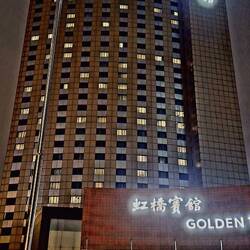 Unser Hotel am Abend