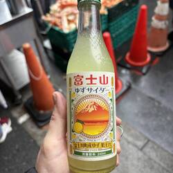 Mount Fuji Limo mit Yuzu-Geschmack - ich war schockverliebt.