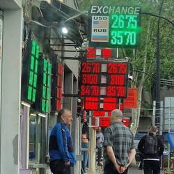 Change Money in Tbilisi