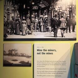 Museum of History & Industry (MOHAI)