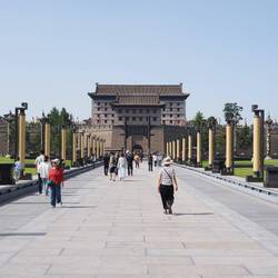 Xi'an - Südtor / South Gate