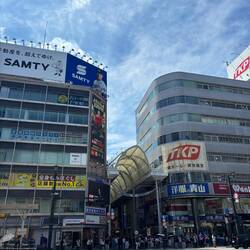 Shopping