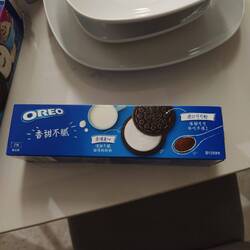 Chinesische Oreos schmecken auch