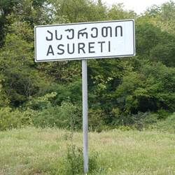 Assureti Elisabethtal wurde 1818 von Deutschen gegründet.