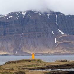 Vattarnes Lighthouse