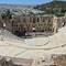 Odeon des Herodes Atticus