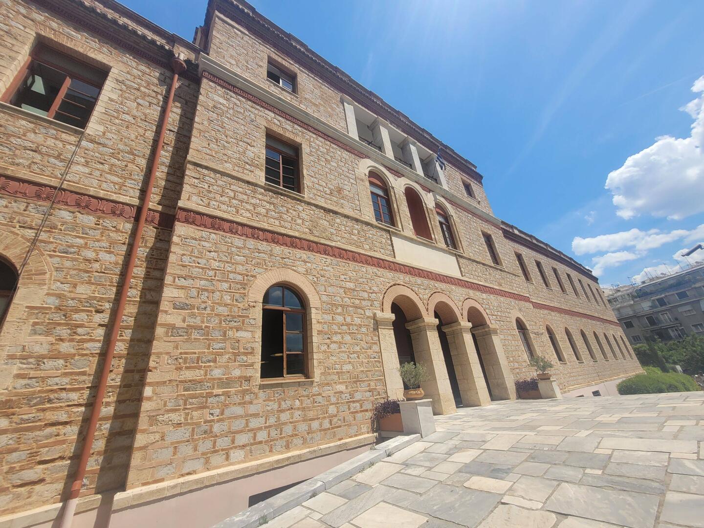 Museumsadministration
