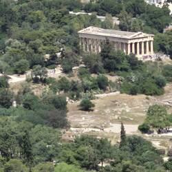 Agora