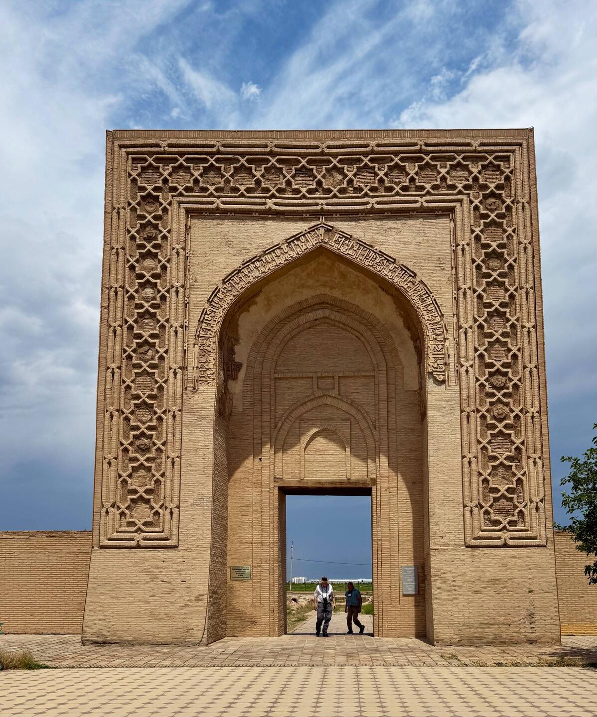 Front gate of the Raboti Malik Caravansary (Silk Road lodging stops)