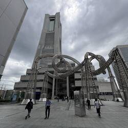 Der Yokohama Landmark Tower ist mit 296,3 Meter das höchste Gebäude Yokohamas.
