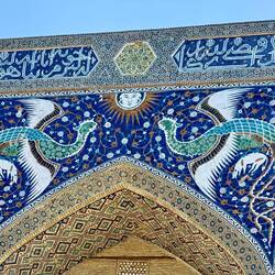 Arch detail of former caravansary