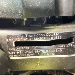 Thomas' Typenschild - Thai Honda