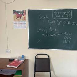 Salle de classe à l'ancienne