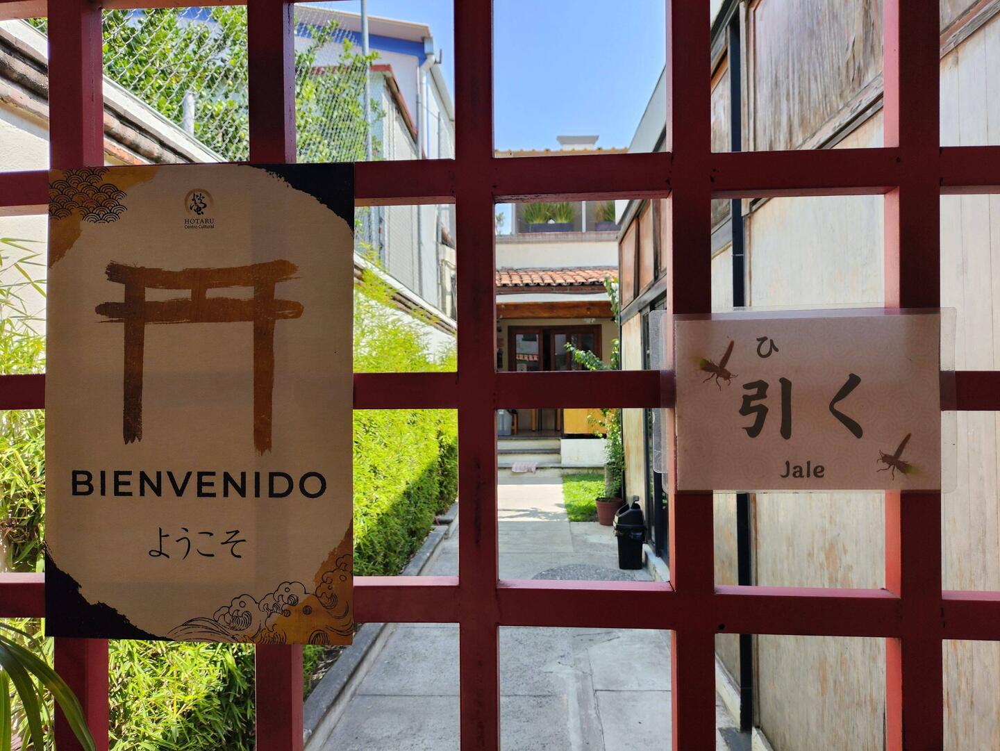 ...aber zunächst wirkt es auch hier japanisch. 😉