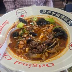 Ma la soup dinner